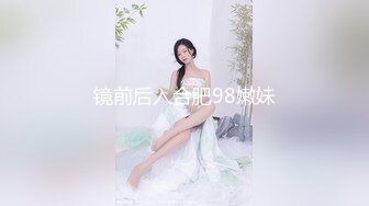 童颜女神道具自慰野外裸漏，对着粉穴和菊花狂拍，流白浆！