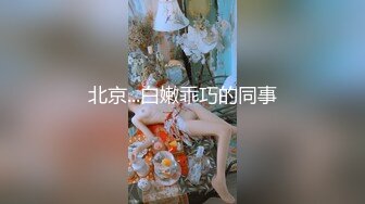 【ed mosaic】极品美乳女孩邓紫晴首次尝试多男4P大作战