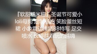 今日主题我们结婚了，和骚女婚纱店里操逼，穿上婚纱先拍照再开干，大屁股后入爆操