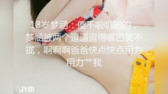 巨乳网红·· 万听·· 小姐姐，裸舞专辑秀，一曲舞给秀出特色，奶子飘得天花乱坠！