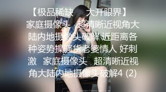 可盐可甜女菩萨，推特极品大奶美乳女神【糕糕】VIP私拍，可爱双马尾裸舞脱衣挑逗，诱惑难挡 (13)