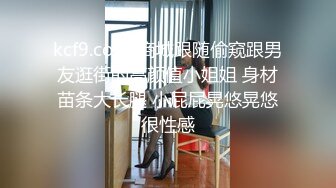 精彩4P名场面！两个文静妹子轮流操！黑丝情趣装，揉捏奶子振动棒插穴，一人一个爆操，极度诱惑