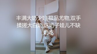 疯狂AJ厕拍达人作死精品 躲藏商场女卫生间不停变换坑位找最佳位置极限特写偸拍 镜头快要怂到菊花上了~真他娘的刺激 (6)