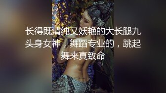 《换妻俱乐部泄密流出》绿帽老公带着漂亮老婆酒店玩4P直接被操尿了自己在旁边拍 (2)