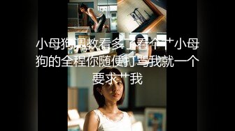 7/15最新 爆乳美妖换装制服诱惑意念高潮榨射爆玩后庭前例腺高潮VIP1196