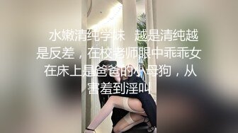 暑假期间和表妹偷偷發发生了关系 好几次都差点被奶奶发现了 表妹好主主动 又可愛又色色的表妹太愛啦