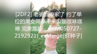 -偷拍年轻小伙带着丰满的女友情趣酒店开房各种啪啪啪