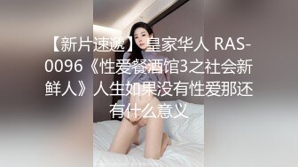 -真大胆 四眼仔和漂亮空姐制服美女大白天在绿化带广告牌后面啪啪