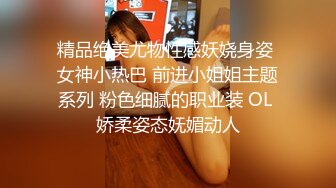 36E豪乳极品，忍不住先摸一把，跪地舔屌乳交，情趣装骑乘爆插，打桩机后入