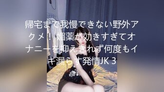 黑人哥哥的好舒服，白浆留一堆。