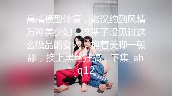 91骚妈-客厅午睡的妈妈