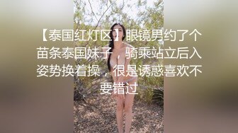 一个很白皙的妹子口暴