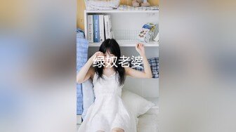 最强浪叫 纹身女孩  听声都能撸射，这速度太猛了