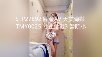 超高颜值极品女神『小热巴』大姨妈快来了，丰臀闺蜜上阵和炮友无套晨炮激战，双女激情互舔超诱惑.