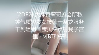 冰可乐直击肠壁的感觉很新鲜，本次算是试用扩张器与实验新的可乐曼陀珠玩法。