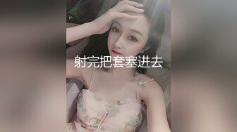 年度最佳男女主角诞生 纹身探花人称『小吴亦凡』黑店约炮被套路 操一炮狠狠报复 无套怼操口爆