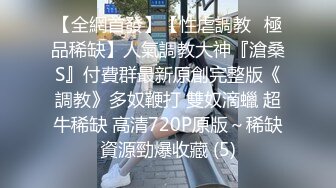 ❤️❤️妹妹被卡在洗衣机，让我来帮助她，扒下小裤衩，圆润美臀，后入爽一爽，第一视角，操的多是白浆