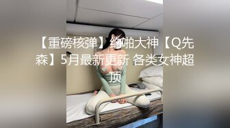 1/17最新 丝情趣诱惑粉嫩学妹快开学大秀赚点生活费VIP1196