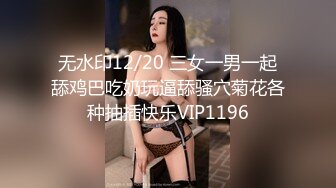 ❤️√  漂亮小姐姐~【瘦不下来的欢小姐】喝了啤酒后床上缠绵 主动吃鸡 滴蜡 骑乘啪啪