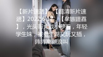 【无情的屌】探花一哥佳作不断，响应粉丝号召玩跳蛋，外围美女，欲仙欲死，赚钱加享受，精彩刺激