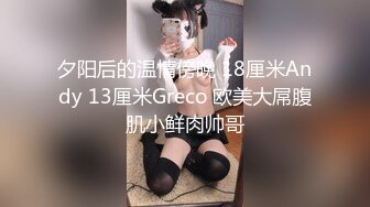 云盘反差泄密，辽宁某校高颜值大奶白皙露脸美女与体校健硕男友宾馆开房激情性爱尖叫不断，美女疑似堕过胎，