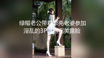 双马尾卡哇伊女友操到求饶