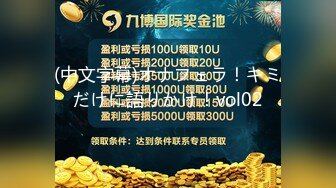  白色情趣内衣气质御姐和男友无套啪啪，逼逼还很粉嫩干净