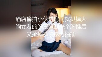 Onlyfans 反差女神 22岁极品网红【tttyphoonnn】 福利啪啪合集 海边度假，别墅沙