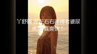 “插爆我的烧逼好吗”粗口淫语挑逗，声音甜美00年顶级反差御姐【安娜】拜金婊高价露脸定制，自调自黑丑态变母狗求肏真是拼了 (3)