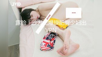 【自整理】暴力深喉红发女 狂操骚逼 磨豆腐 野战~【93V】 (9)