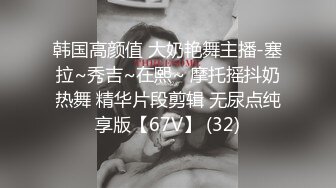 【新片速遞】   长发美少妇露脸掰穴自慰，露出粉嫩小蝴蝶逼超多角度展现正宗蝴蝶穴