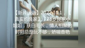  2024-11-10 XB-245 杏吧傳媒 大一甜妹蜜桃臀圓潤飽滿清純小仙女