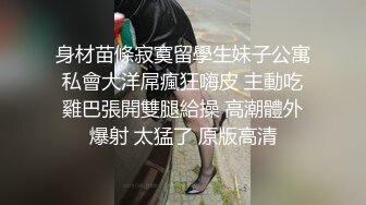 2024年抖音73万粉丝【一个小仙女呀】私密视频遭男友贩卖15V 9P，反差婊私下自慰，被干嗷嗷叫！ (1)