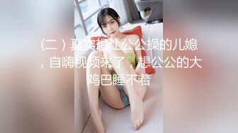 劲爆网红美女【柚子猫】制服新作-JK的课后补习 学长可以教我吗 爆浆内射