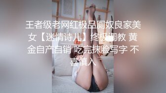 温柔系文静美妞，扎起双马尾一脸清纯，男友疯狂吸奶子一脸享受，女仆装白丝袜，扛起腿就是爆操，搞完全裸自摸诱惑