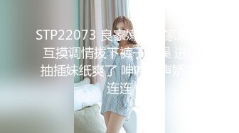 ⚫️⚫️⚫️最新流出NTR骚妻极品崇黑讨黑BBC女神【爱已婚少妇】私拍④，被黑驴屌花式爆肏3P生猛国屌已经满足不了3