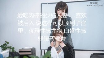 【丝足福利】易直播母子乱伦情景模拟 巨乳熟女妈妈勾引儿子足交假鸡巴自慰这大奶子黑丝美足太色情