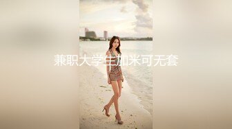 珊儿兔兔兔 (2)