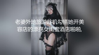 真实操离异少妇