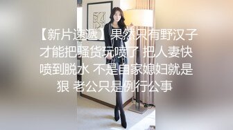 长相甜美性感大奶牛仔裤妹子揉奶摸逼口交上位骑乘后入大力猛操