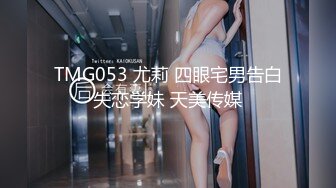 绝顶颜值☀️巨乳、翘臀、一线天馒头逼☀️极品三大件☀️极度反_差美女露脸不雅私拍 (2)