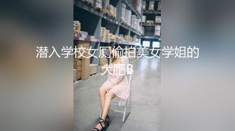 刚成年小母狗