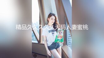 抓奸集锦-特精甄选第一现场街头扭打吃瓜围观 赤裸裸床上被逮还有被割屌的 各色良家女神狼狈瞬间 (2)