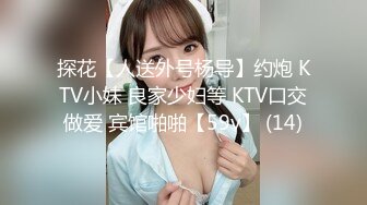     最强 乱伦鬼父 海角老淫 进阶新作萝莉女儿学习看片做爱 白虎馒头穴极度诱人