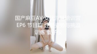 【AI换脸视频】古力娜扎 强制捆绑拘束玩弄