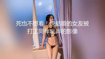 ❤️哇~杭州巨奶尤物~【纯天然巨乳】罕见~主要粉色叫他换男主 男主带他出来户外半夜车内口爆