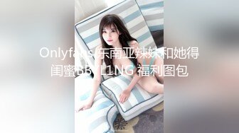 骚熟女约啪一线工人，在施工现场跟人做爱，嫌他几把太骚不给他口交，站着被大哥后入爆草，精彩不要错过