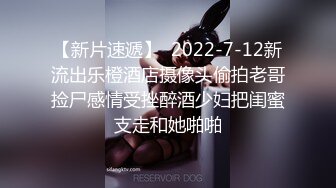 ✿反差小淫娃✿巨乳身材学妹〖小巨〗非让我把套摘了，白虎一线天馒头粉屄相当反差，身材一级棒的小可爱