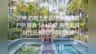 蜜桃影像傳媒 PMC081 覬覦財富 下藥無套亂倫親哥哥 斑斑