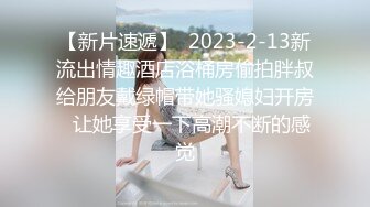 骚女友就爱吃鸡。技术越来越娴熟